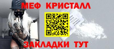круглые Тулун