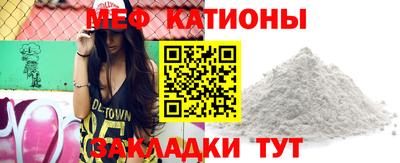 дживик Тула