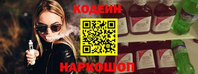 дживик Тула