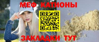 круглые Тулун