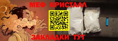 круглые Тулун