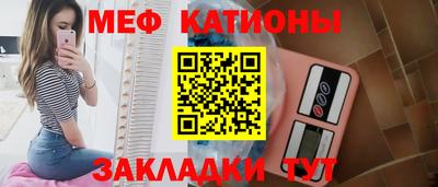 круглые Тулун