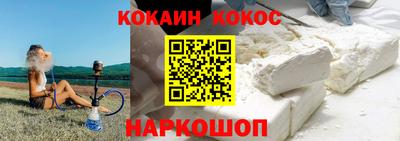 круглые Тулун
