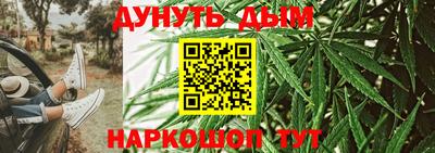 круглые Тулун