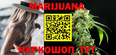 скорость Туймазы