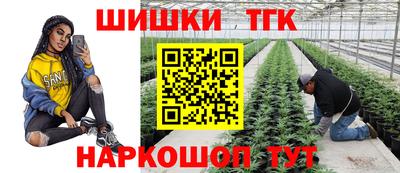 круглые Тулун