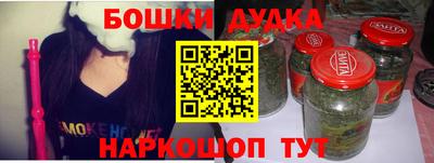 круглые Тулун