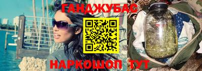 дживик Тула