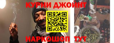 соль ск Усть-Илимск