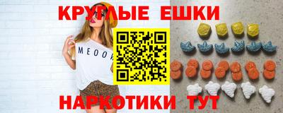 дживик Тула