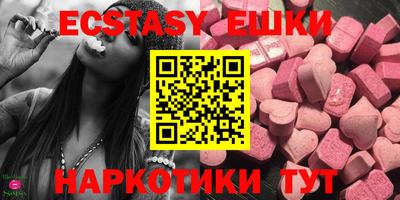 скорость Туймазы