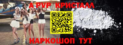 дживик Тула