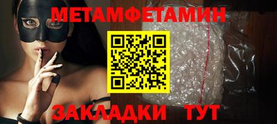 скорость Туймазы