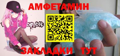 дживик Тула