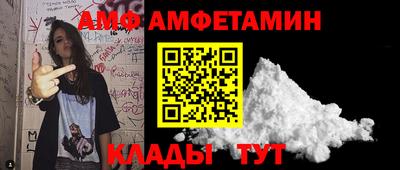 скорость Туймазы