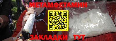 скорость Туймазы