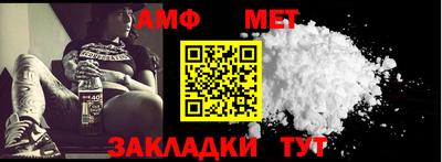 скорость Туймазы