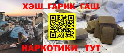 скорость Туймазы