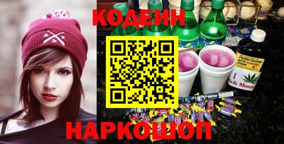 круглые Тулун
