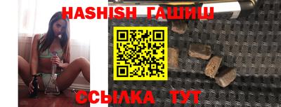 скорость Туймазы