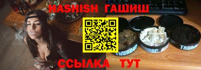 скорость Туймазы