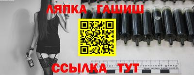 скорость Туймазы