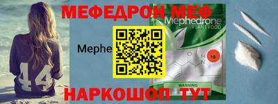 скорость Туймазы