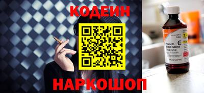 скорость Туймазы